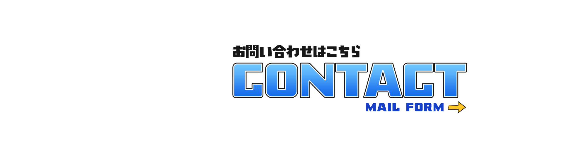 bnr_contact_cover